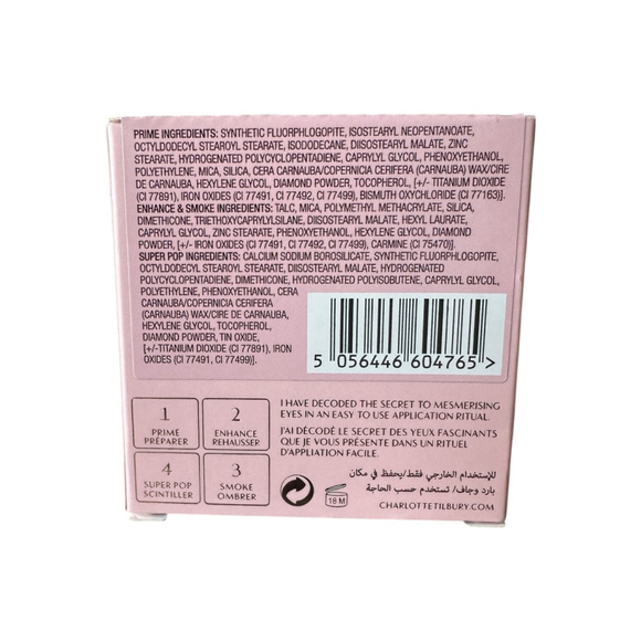 Charlotte Tilbury Luxury Palette Pillow Talk Dreams Eye Shadow Quad MSRP $55 NIB - Picture 6 of 6